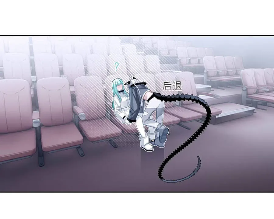 Vật Chứa Cũng Có Thể Làm Chúa Cứu Thế Sao? Chương 8 Ảnh 47