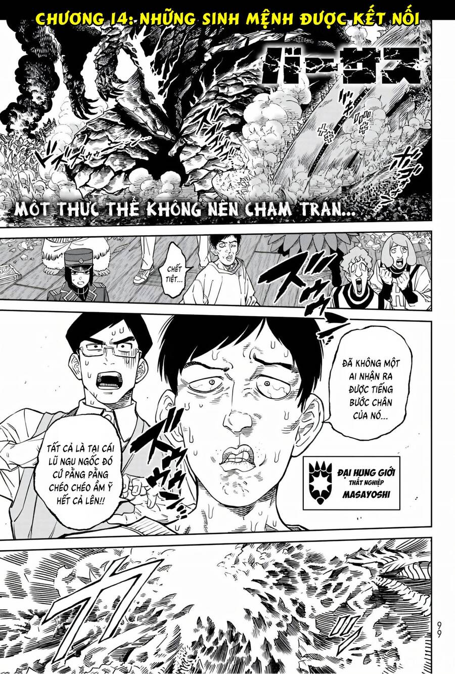 Versus Chương 14 Ảnh 3