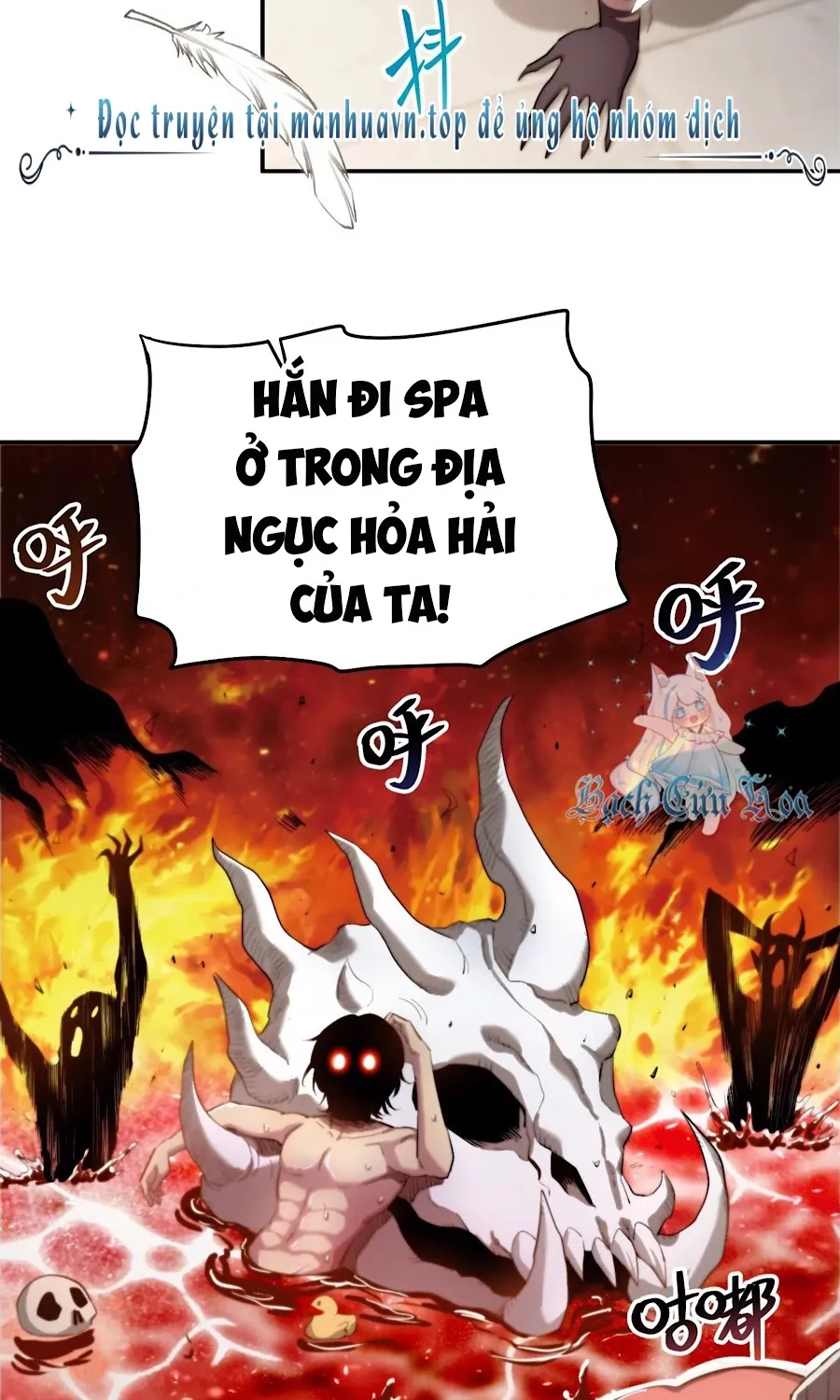 Vị Cứu Tinh Bị Bỏ Rơi Chương 1 Ảnh 16
