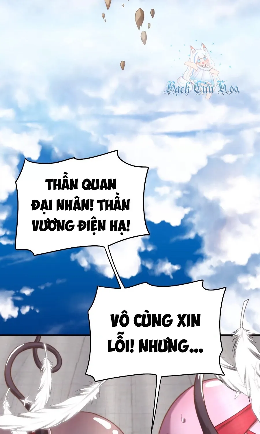 Vị Cứu Tinh Bị Bỏ Rơi Chương 1 Ảnh 3