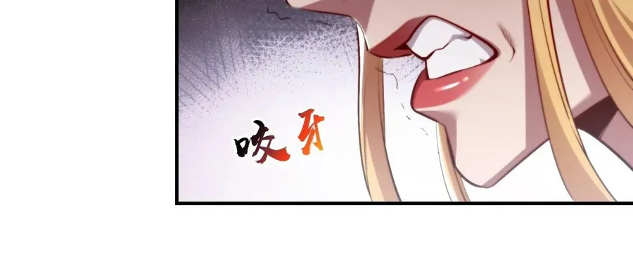 Vị Cứu Tinh Bị Bỏ Rơi Chương 2 Ảnh 63