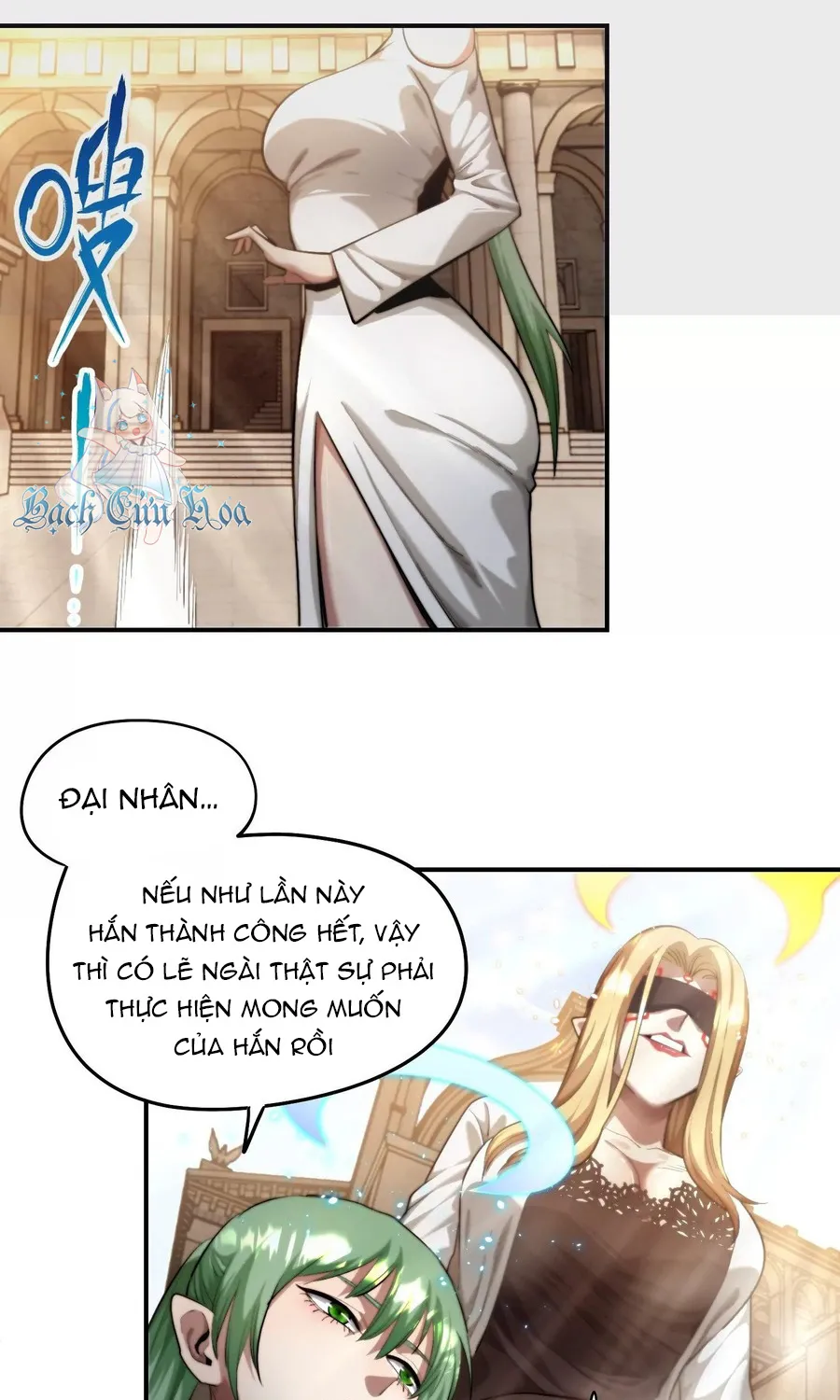 Vị Cứu Tinh Bị Bỏ Rơi Chương 3 Ảnh 16