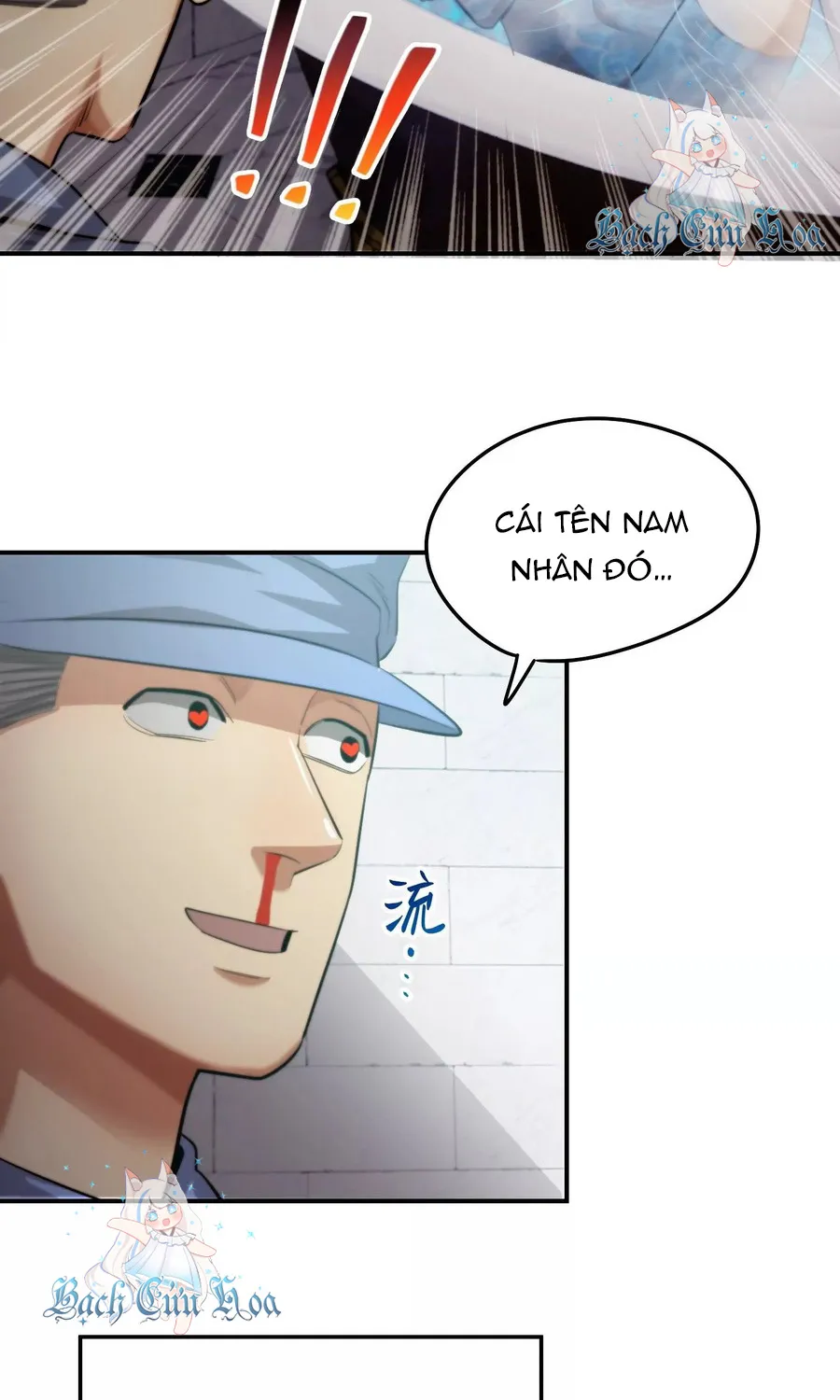 Vị Cứu Tinh Bị Bỏ Rơi Chương 3 Ảnh 30