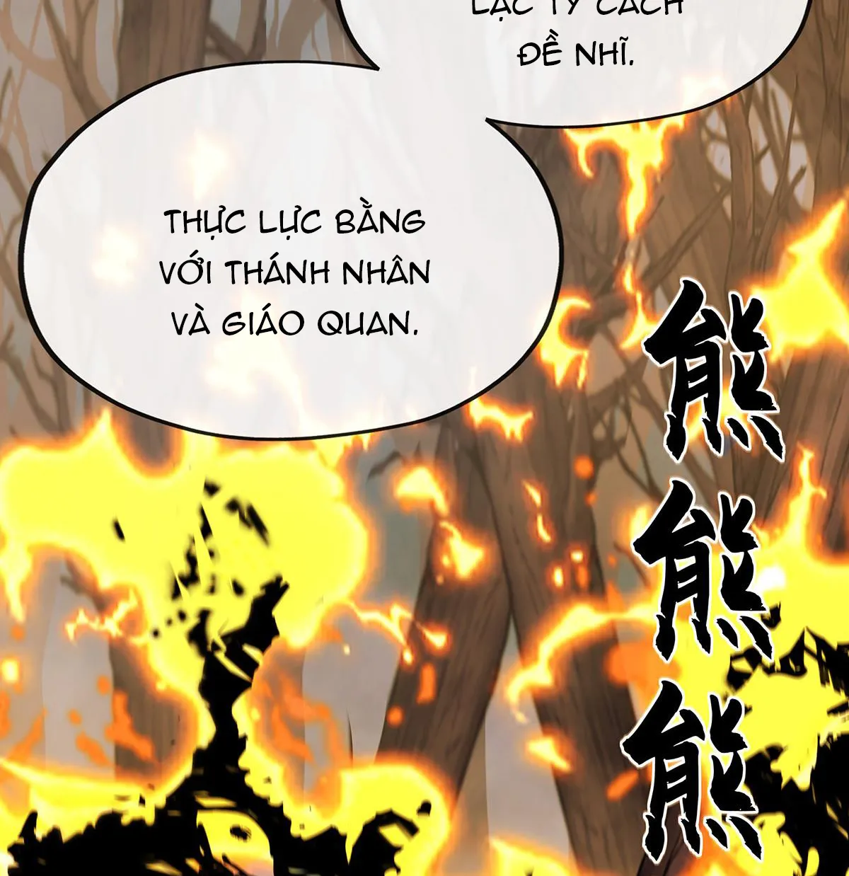Vì đuôi to ta nghịch thiên Chương 2 Ảnh 170