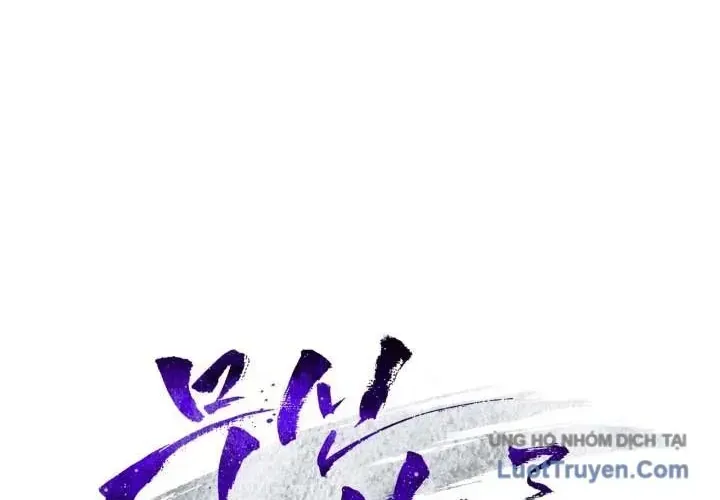 Vị Thần Trở Lại Chương 161 Ảnh 17