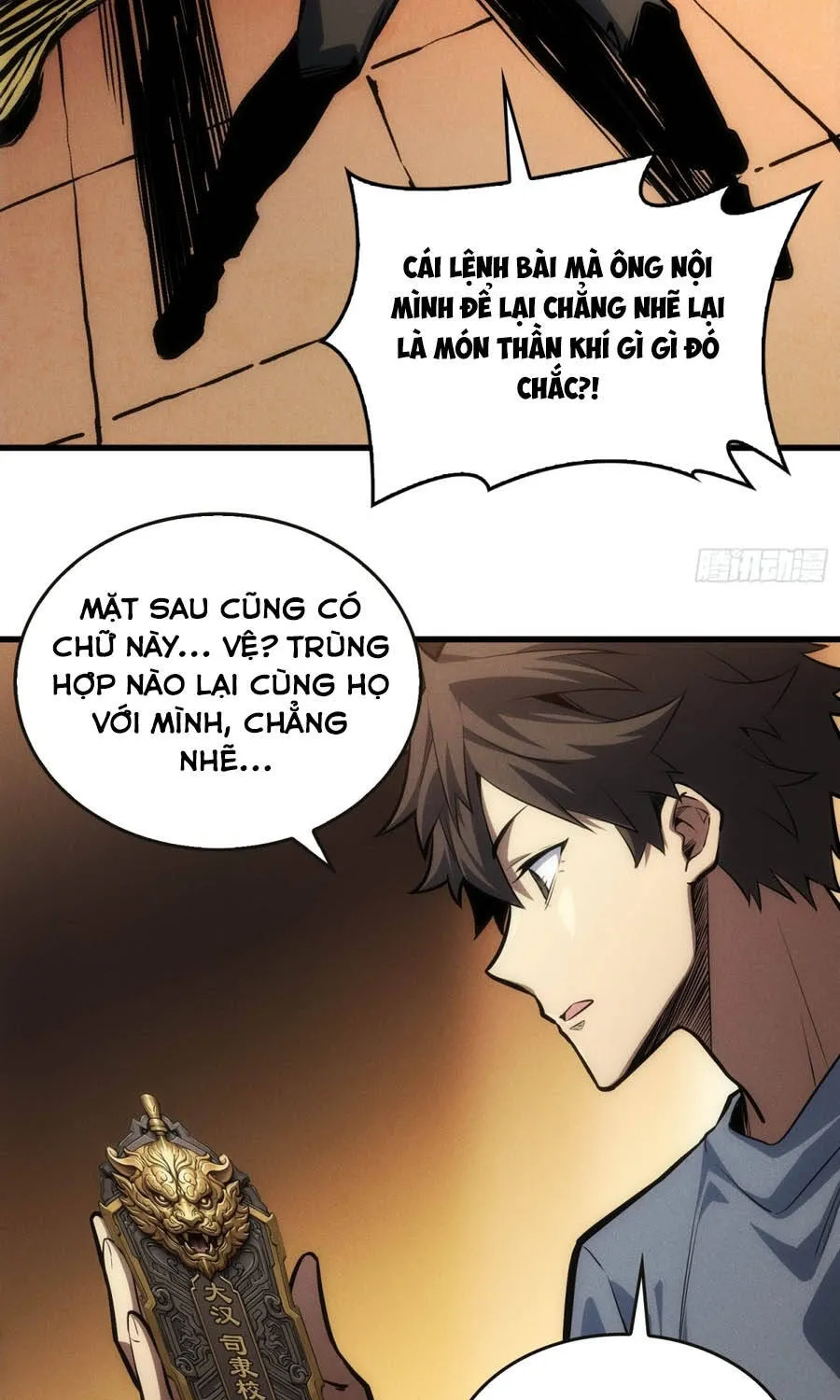 Viện Bảo Tàng Trấn Yêu Chương 1 Ảnh 55