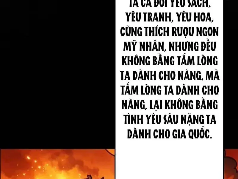 Viện Bảo Tàng Trấn Yêu Chương 10 Ảnh 34