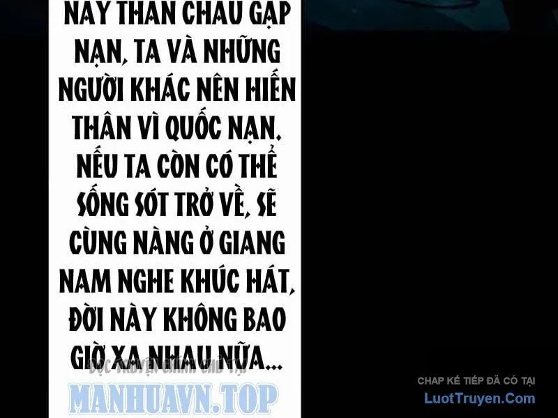 Viện Bảo Tàng Trấn Yêu Chương 10 Ảnh 38
