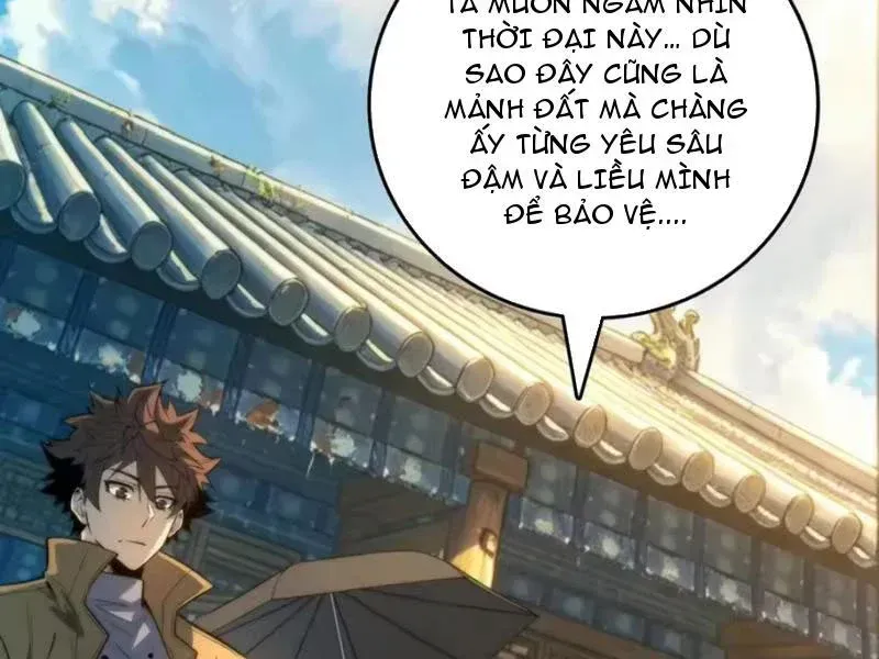 Viện Bảo Tàng Trấn Yêu Chương 10 Ảnh 98