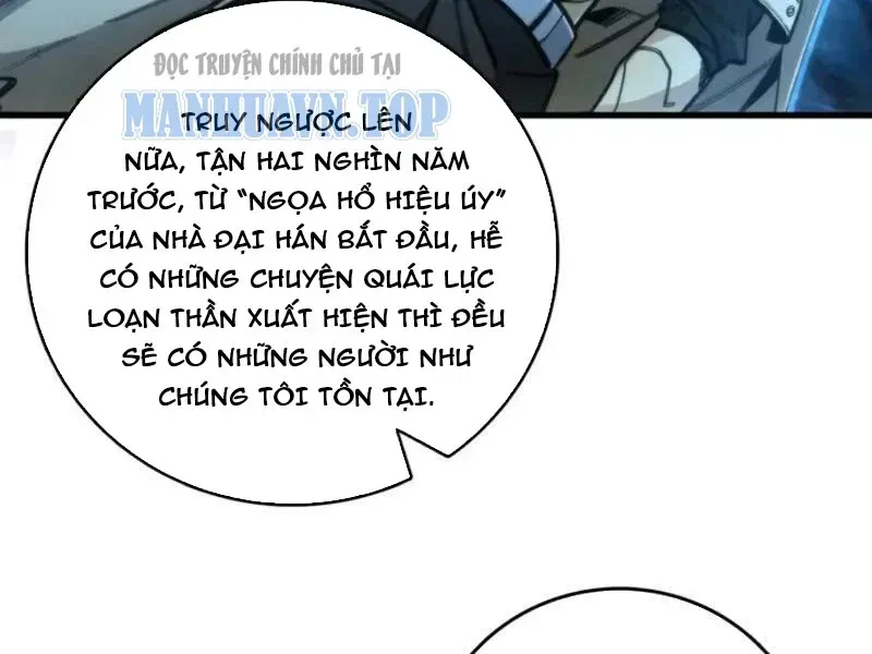 Viện Bảo Tàng Trấn Yêu Chương 13 Ảnh 136