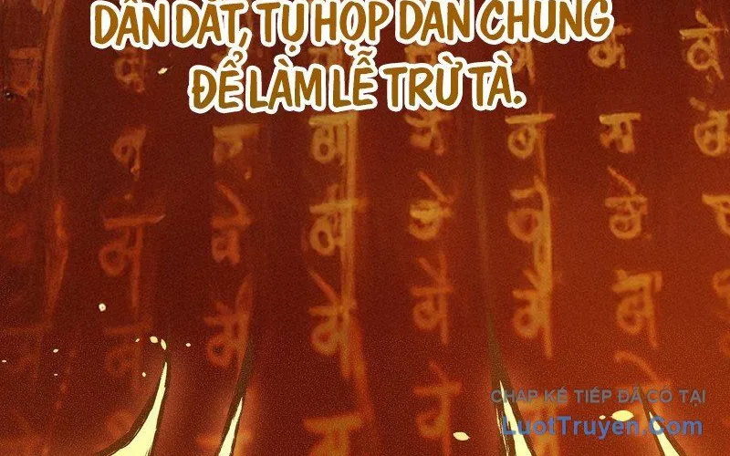 Viện Bảo Tàng Trấn Yêu Chương 4 Ảnh 79