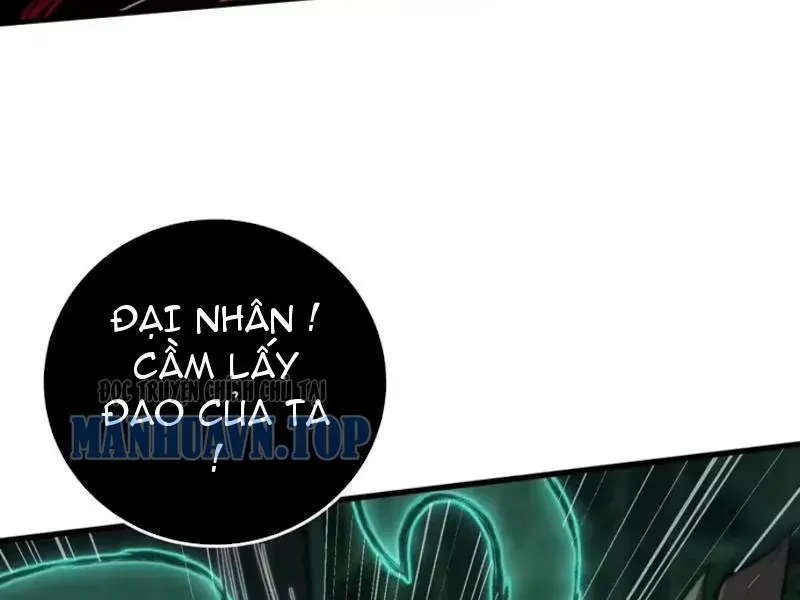 Viện Bảo Tàng Trấn Yêu Chương 9 Ảnh 149