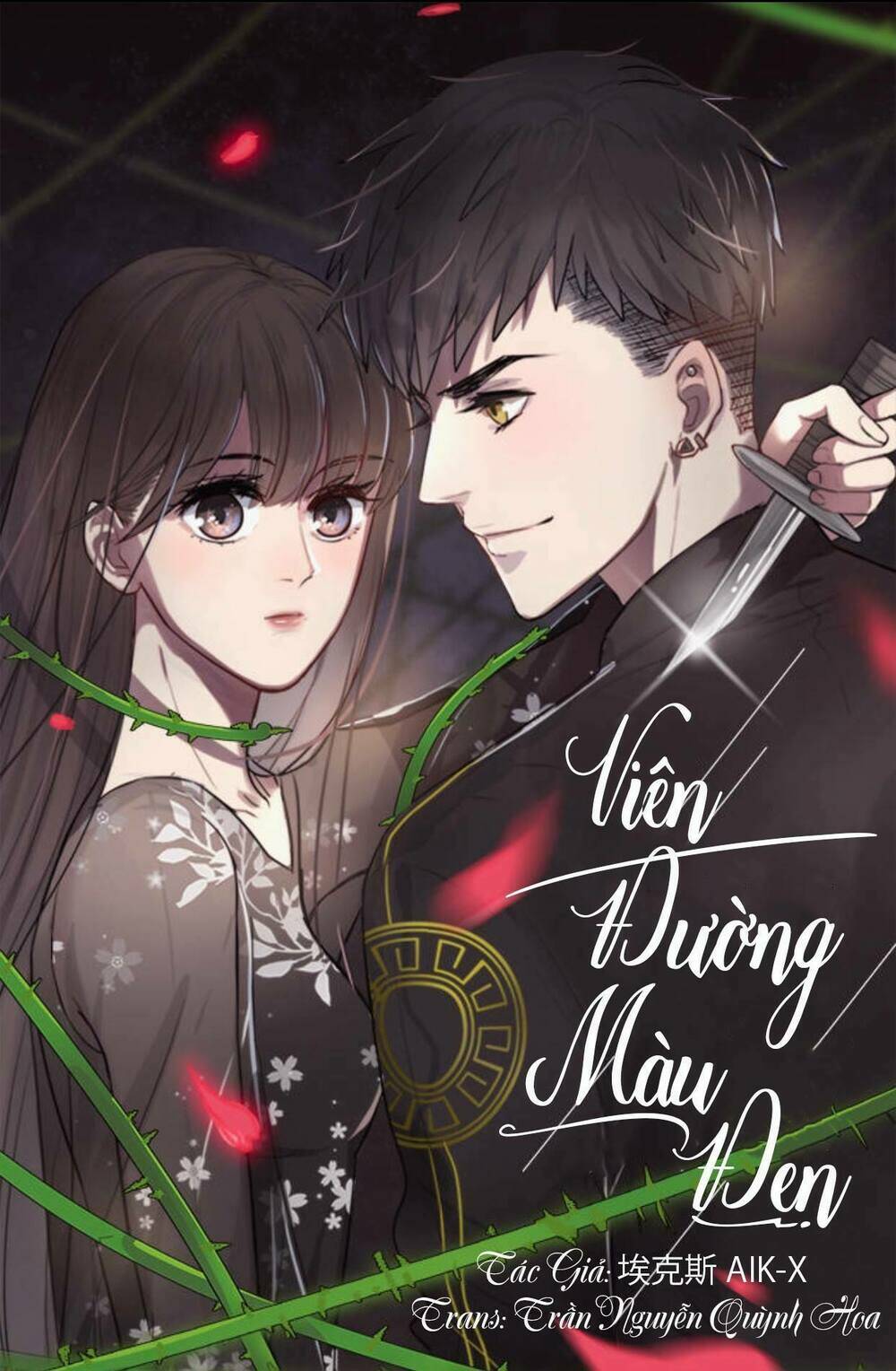 Viên Đường Màu Đen Chương 1 Ảnh 2