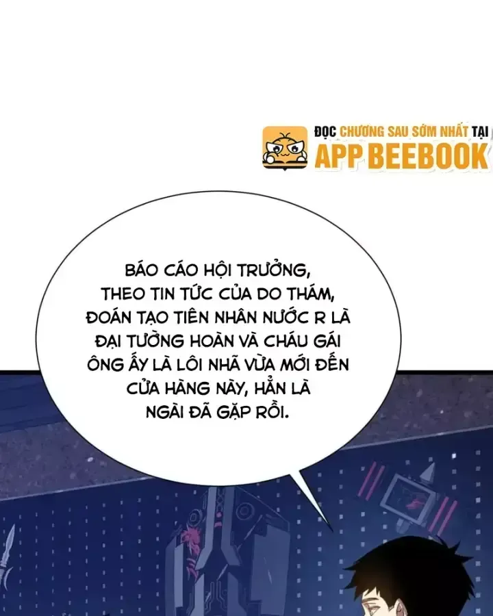 Vô Địch Bị Động Tạo Ra Tấn Sát Thương Chương 176 Ảnh 37