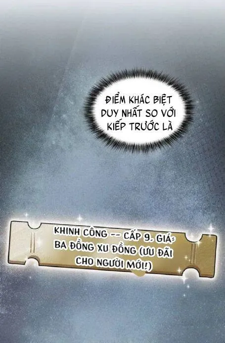 Võ Thần Hoàng Kim Chương 4 Ảnh 14