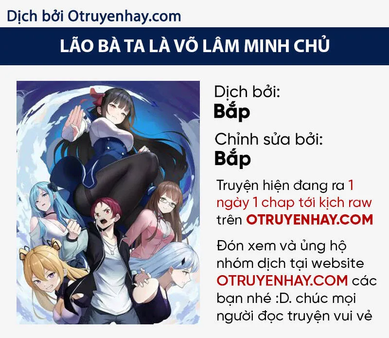 Vợ tôi là minh chủ võ lâm Chương 12 Ảnh 2
