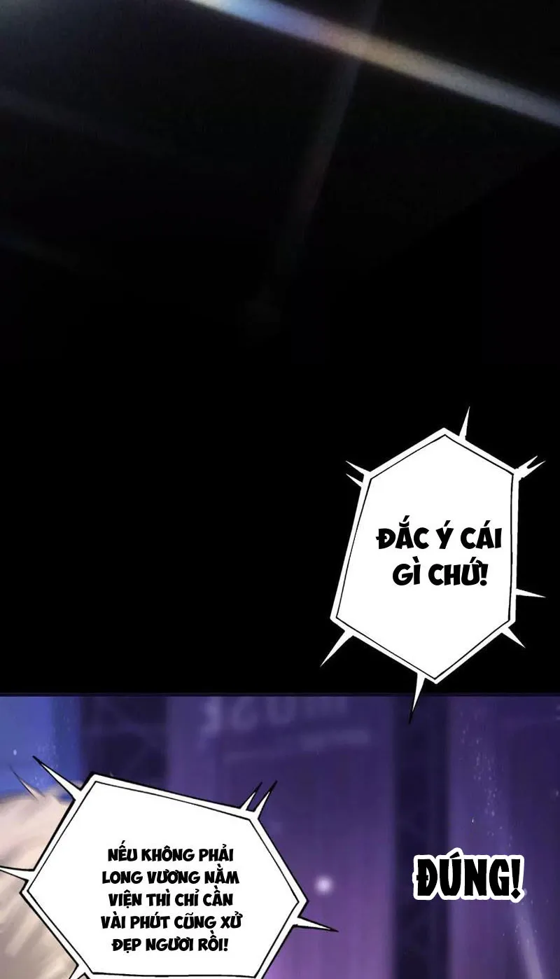 Võng du chi thiên hạ vô song Chương 1 Ảnh 27
