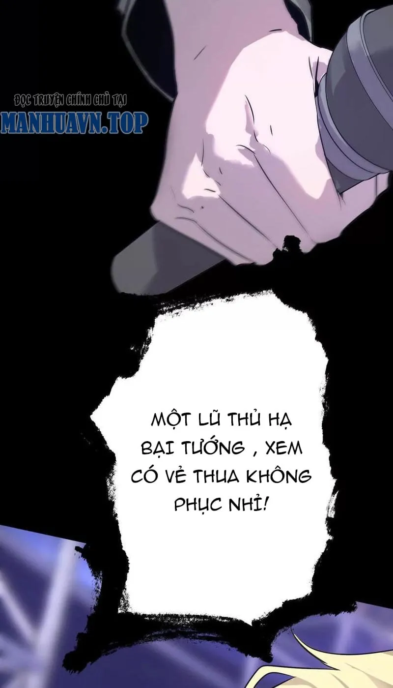 Võng du chi thiên hạ vô song Chương 1 Ảnh 30