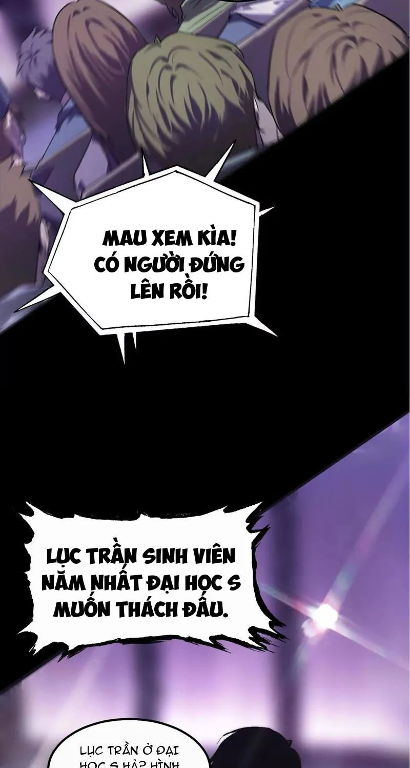 Võng du chi thiên hạ vô song Chương 1 Ảnh 44