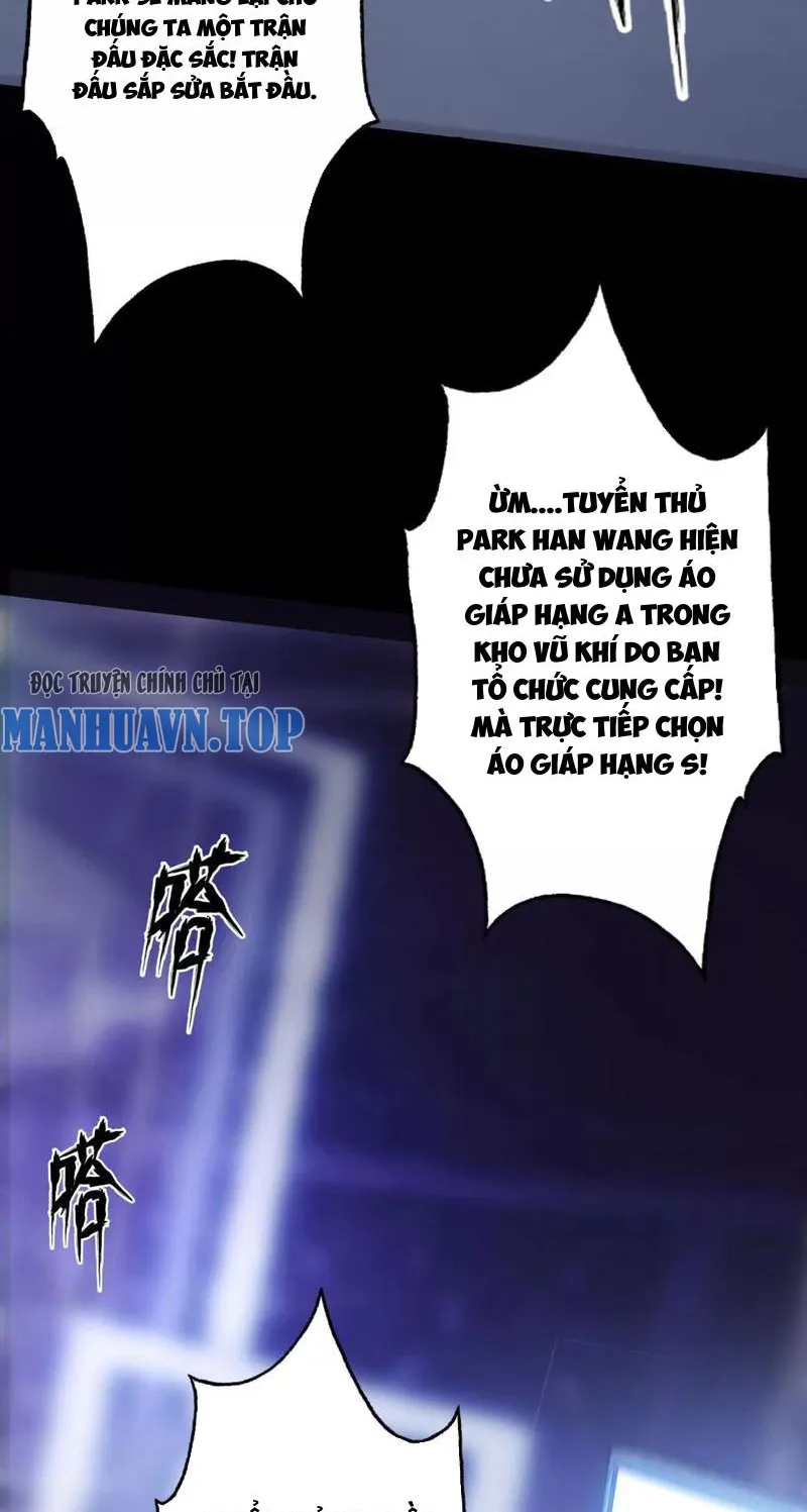 Võng du chi thiên hạ vô song Chương 1 Ảnh 53