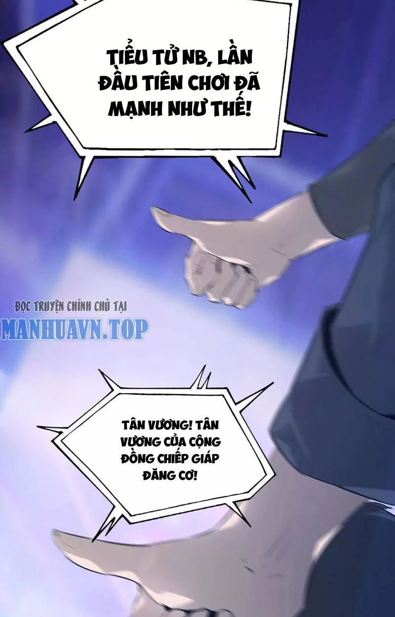 Võng du chi thiên hạ vô song Chương 1 Ảnh 73