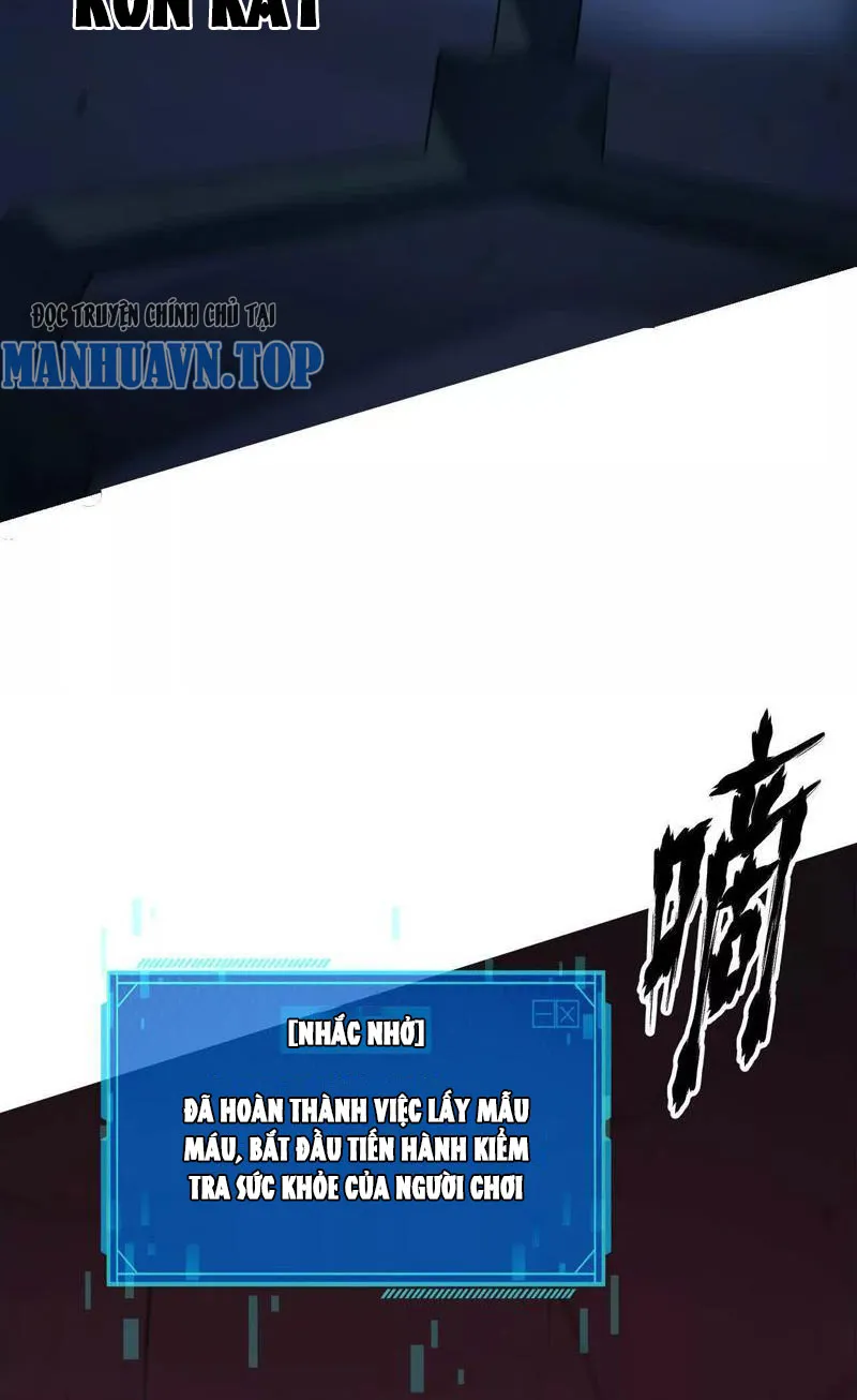 Võng du chi thiên hạ vô song Chương 2 Ảnh 114