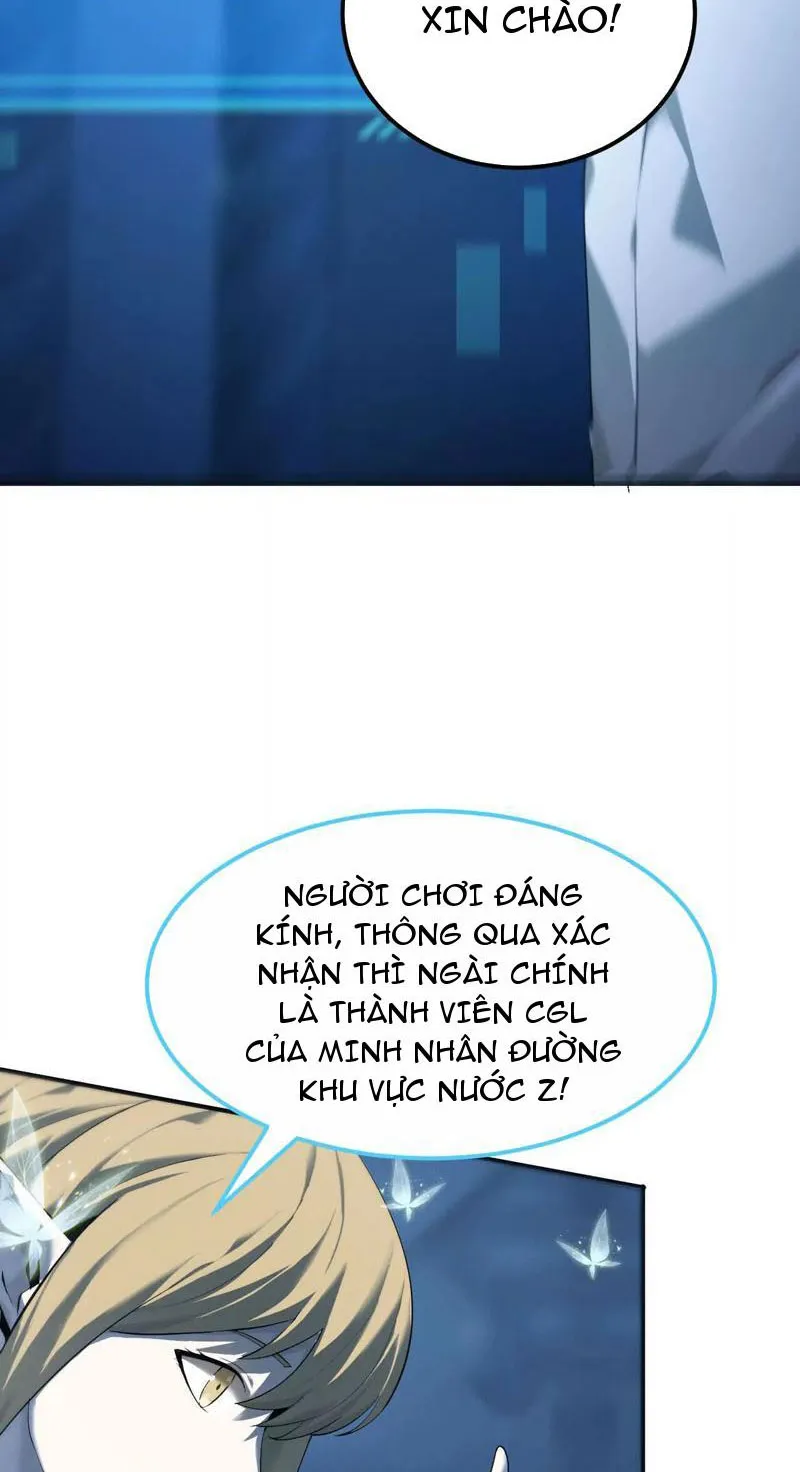 Võng du chi thiên hạ vô song Chương 2 Ảnh 90