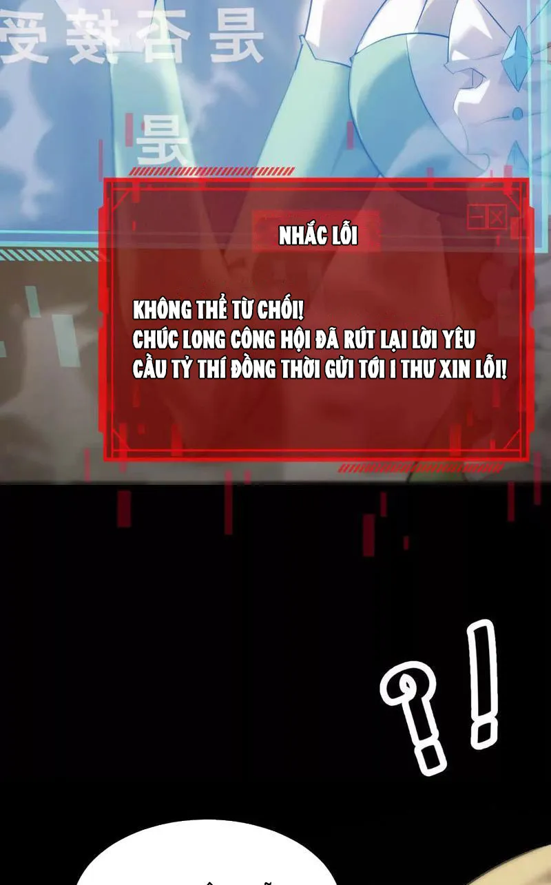 Võng du chi thiên hạ vô song Chương 2 Ảnh 10
