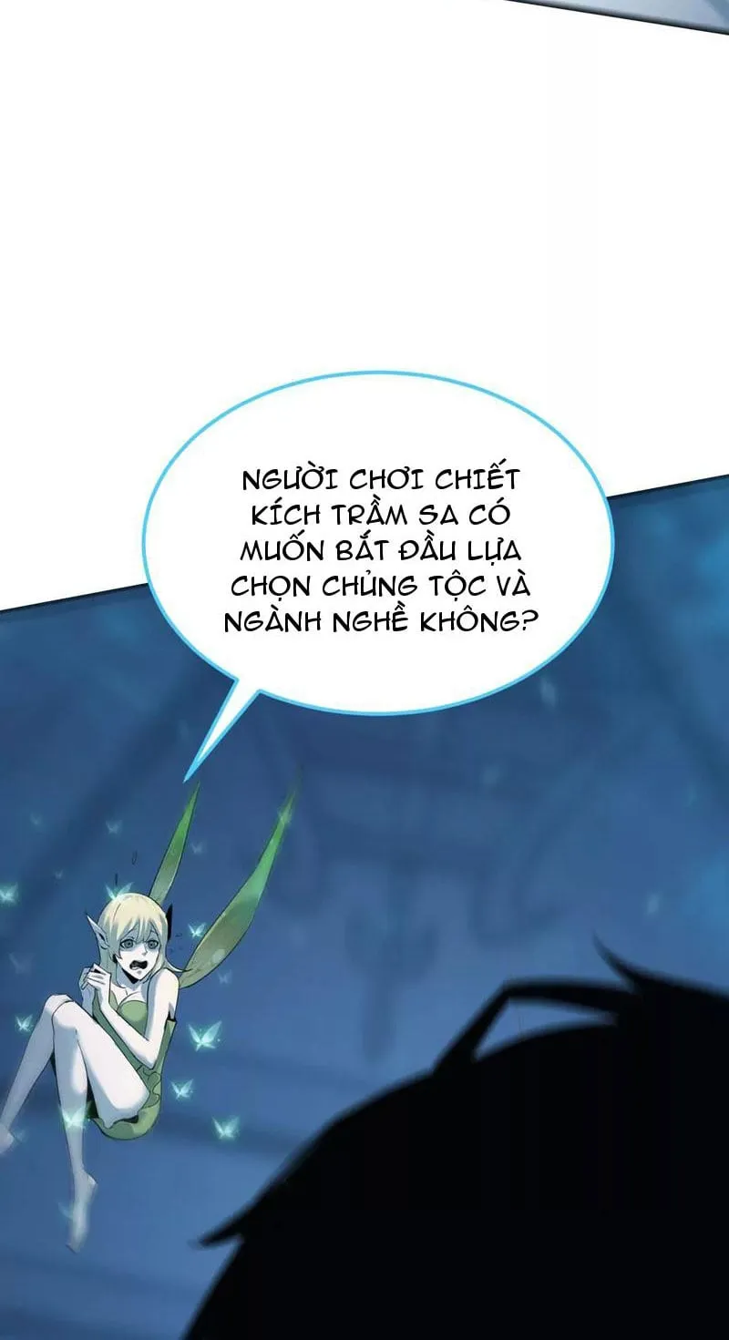 Võng du chi thiên hạ vô song Chương 2 Ảnh 97