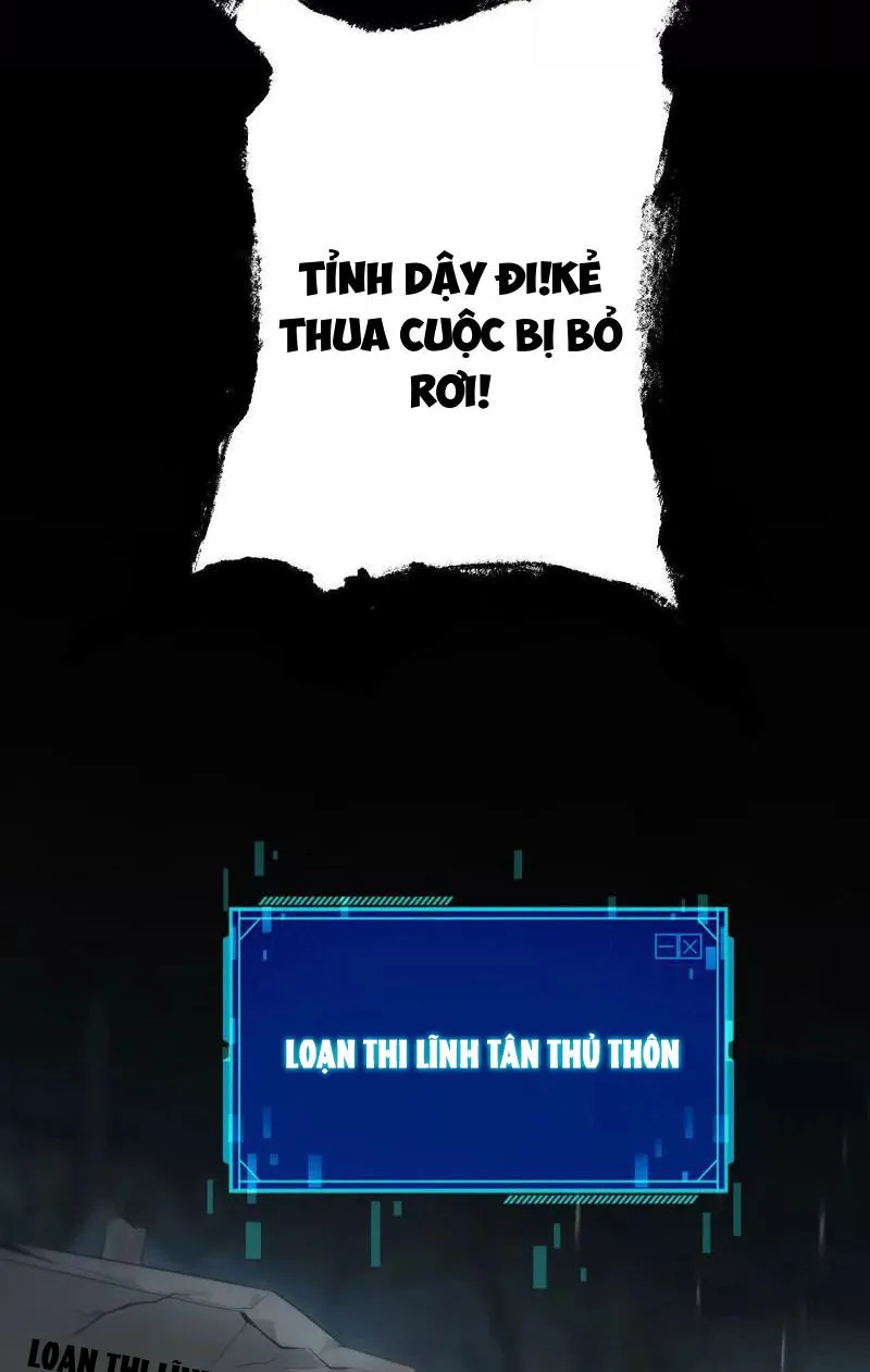 Võng du chi thiên hạ vô song Chương 3 Ảnh 14