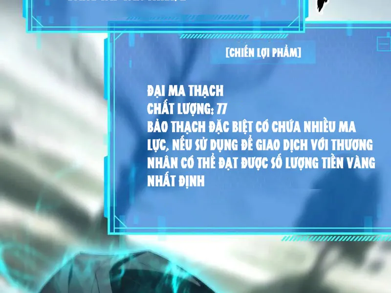 Võng du chi thiên hạ vô song Chương 4 Ảnh 196