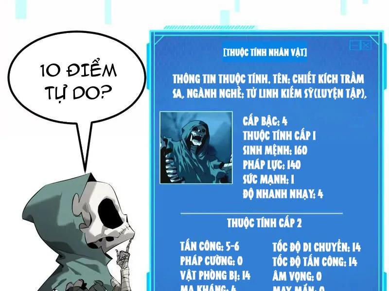 Võng du chi thiên hạ vô song Chương 4 Ảnh 205
