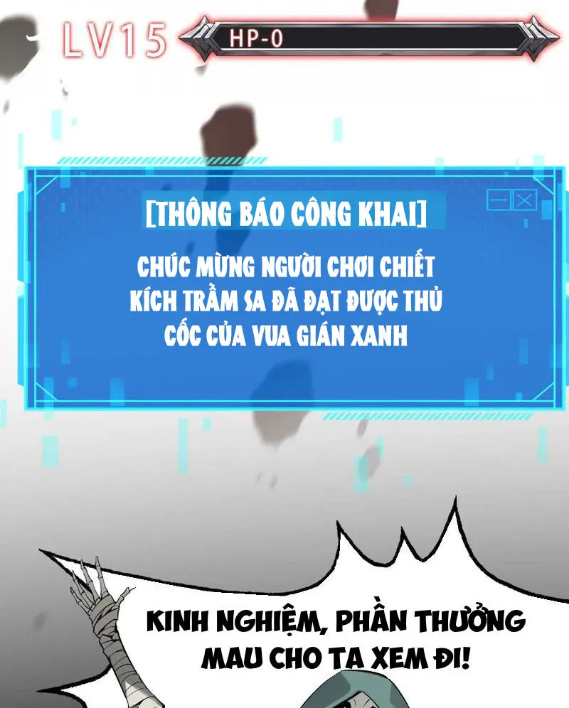 Võng du chi thiên hạ vô song Chương 5 Ảnh 110