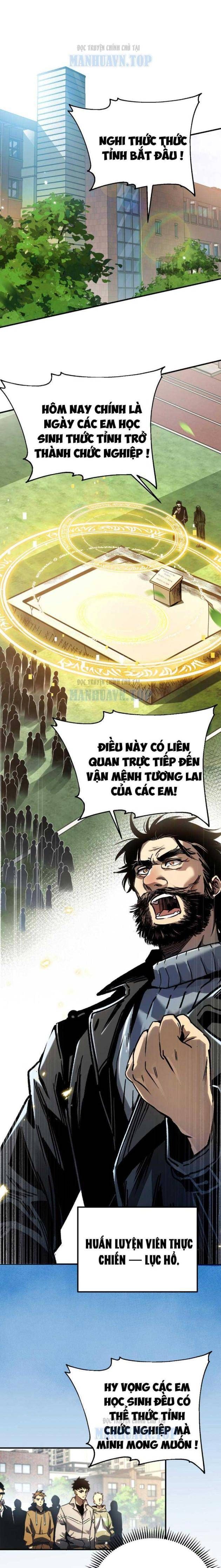 Vong Linh Pháp Sư: Bắt Đầu Thành Thần Từ Phân Thân Khô Lâu Chương 1 Ảnh 6