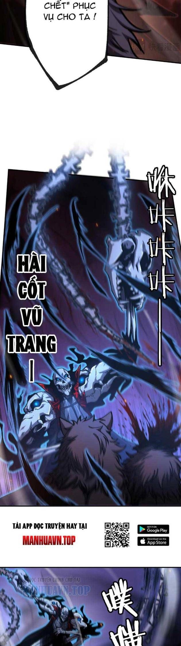 Vong Linh Pháp Sư: Bắt Đầu Thành Thần Từ Phân Thân Khô Lâu Chương 2 Ảnh 15