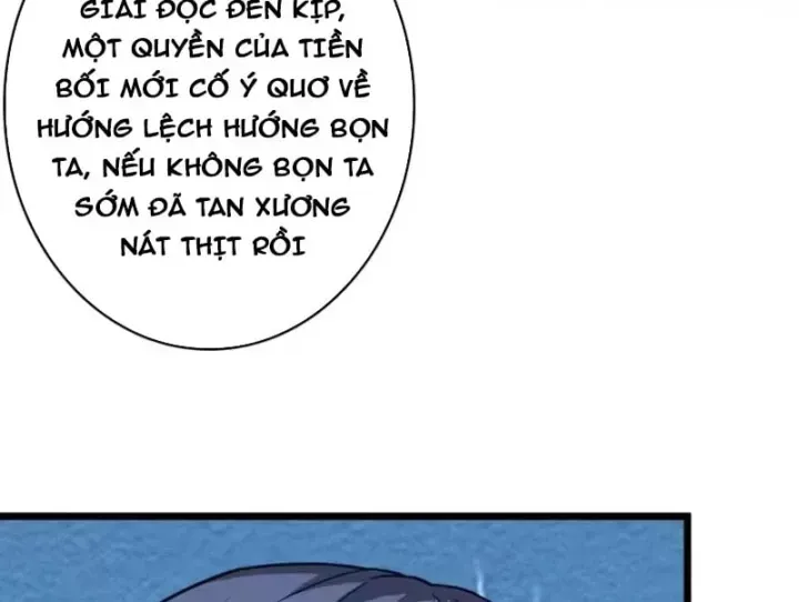 Vừa Chơi Đã Có Tài Khoản Vương Giả Chương 562 Ảnh 126
