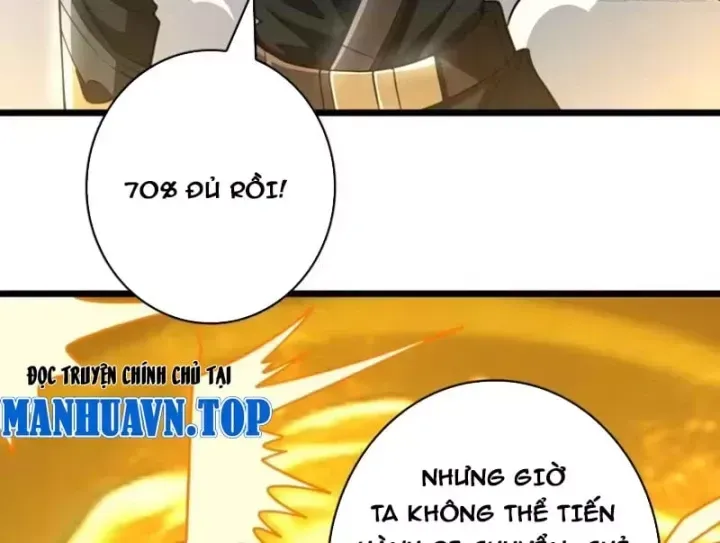 Vừa Chơi Đã Có Tài Khoản Vương Giả Chương 562 Ảnh 51