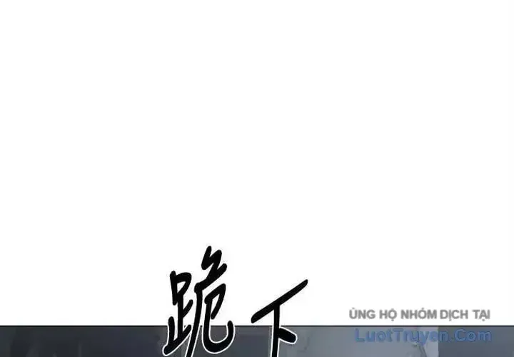 Vùng Đất Sương Mù Chương 39 Ảnh 111