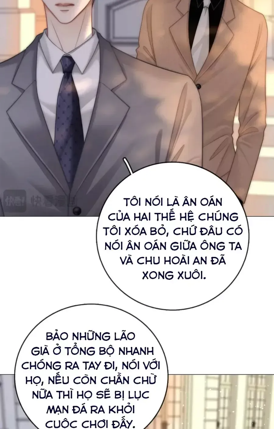 Vưu Vật Chương 194 Ảnh 25