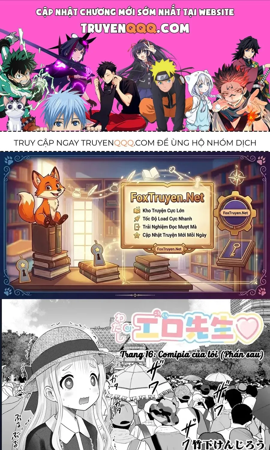 Watashi No Kouguchi-Sensei Chương 16 Ảnh 2