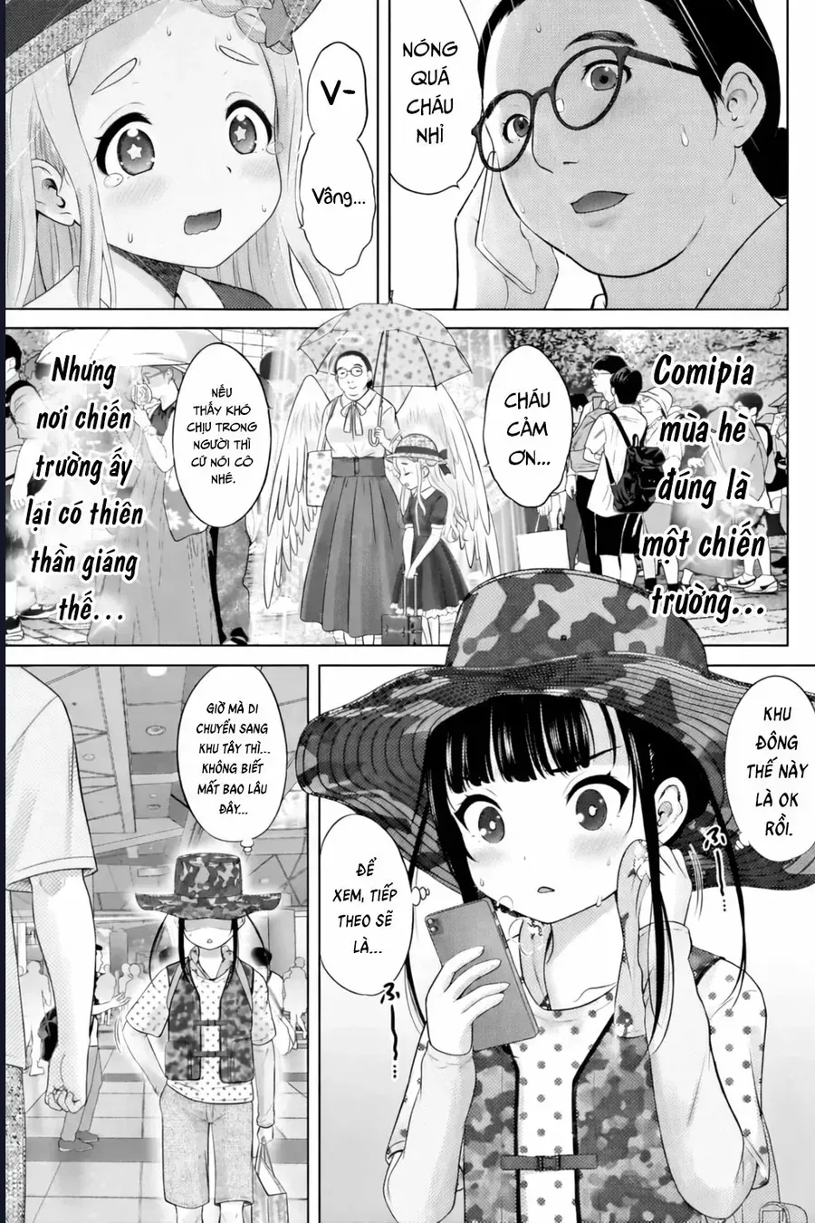 Watashi No Kouguchi-Sensei Chương 16 Ảnh 5
