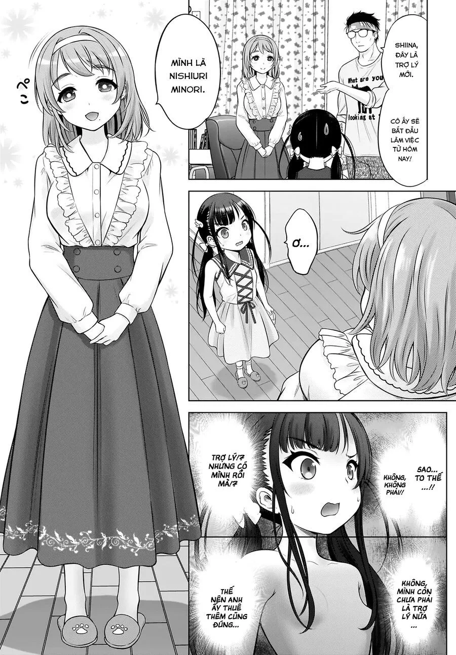 Watashi No Kouguchi-Sensei Chương 3 Ảnh 17
