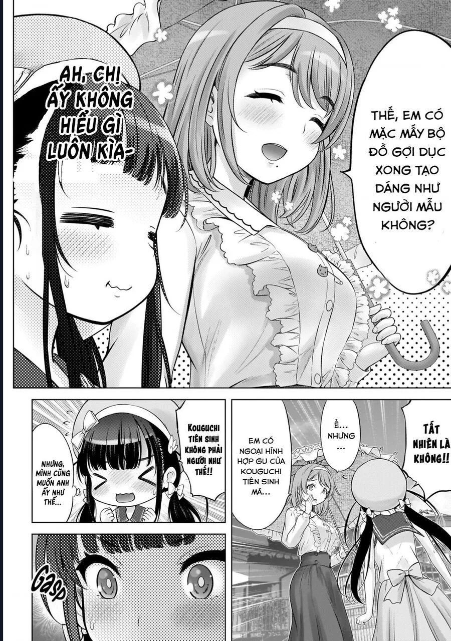 Watashi No Kouguchi-Sensei Chương 4 Ảnh 11