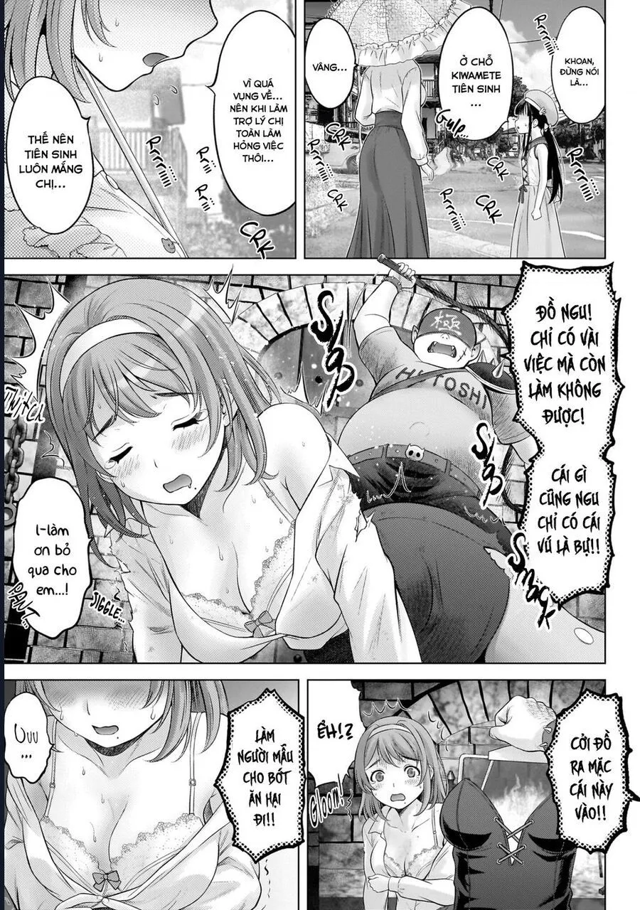 Watashi No Kouguchi-Sensei Chương 4 Ảnh 12