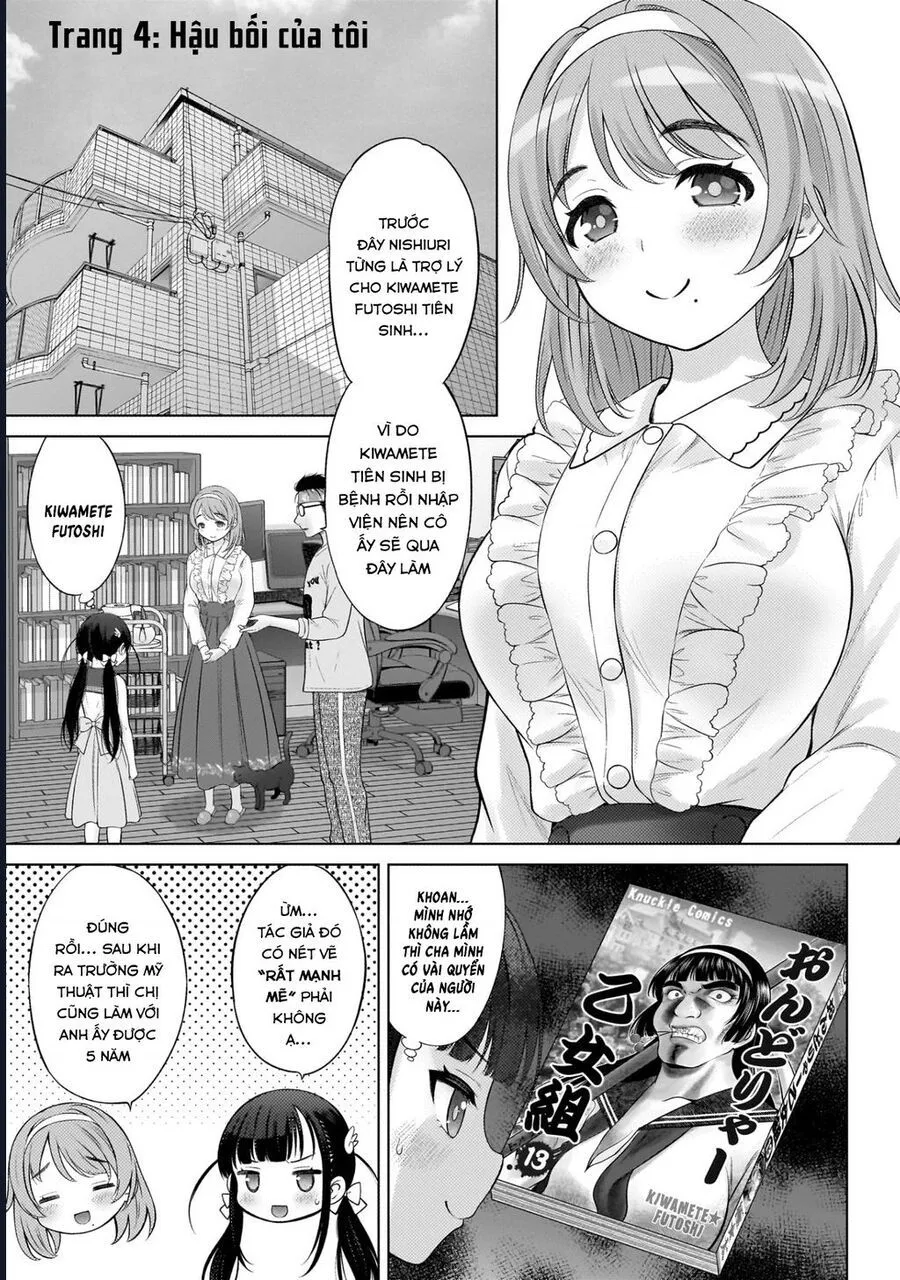 Watashi No Kouguchi-Sensei Chương 4 Ảnh 3