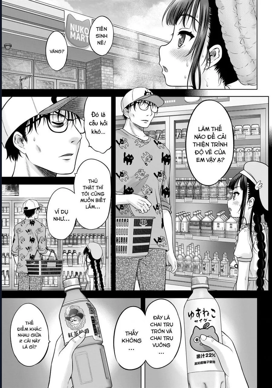 Watashi No Kouguchi-Sensei Chương 6 Ảnh 5