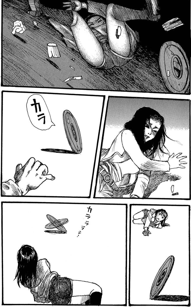 Wendy Chương 1 Ảnh 19