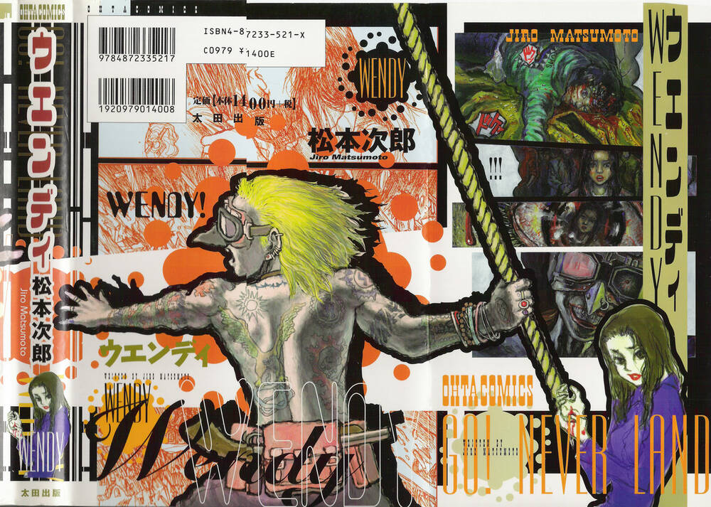 Wendy Chương 1 Ảnh 7