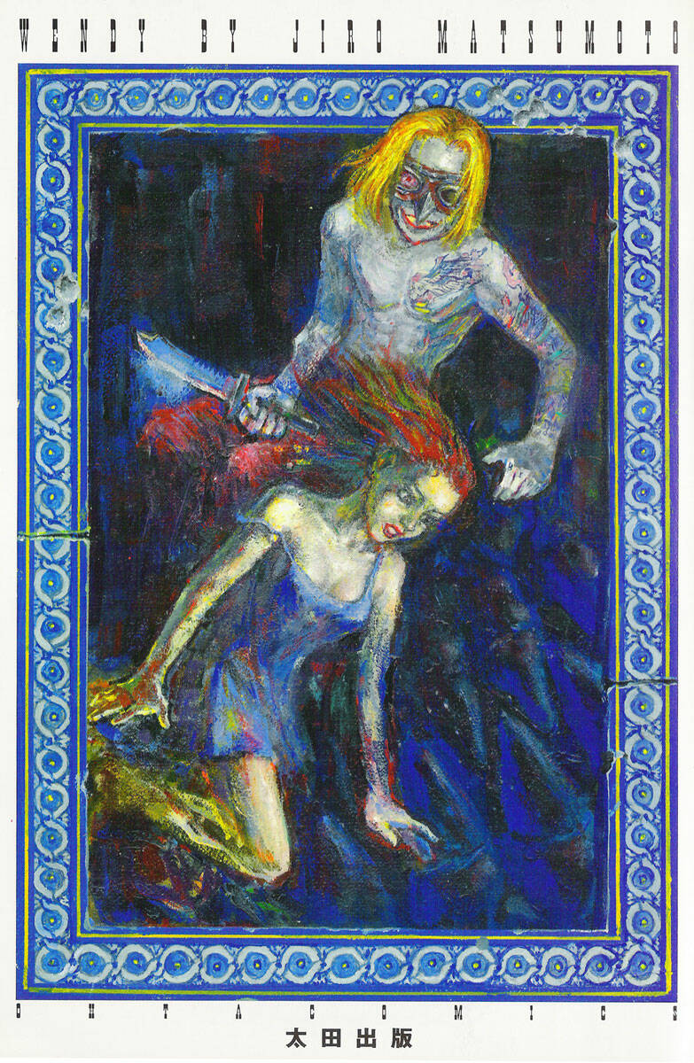 Wendy Chương 1 Ảnh 9