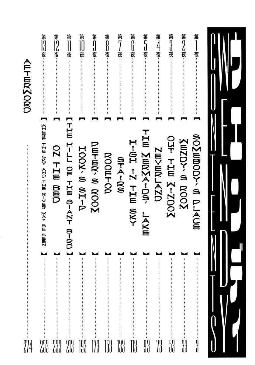 Wendy Chương 1 Ảnh 10